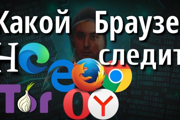 Кракен зеркало krk market com