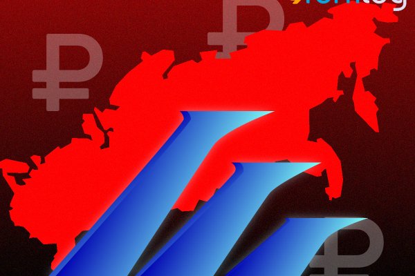 Магазин даркнета