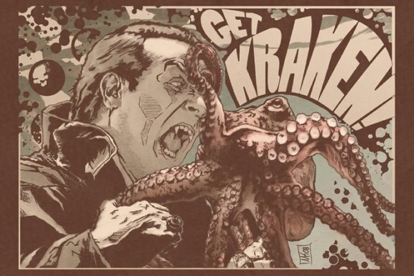 Kraken 1 2