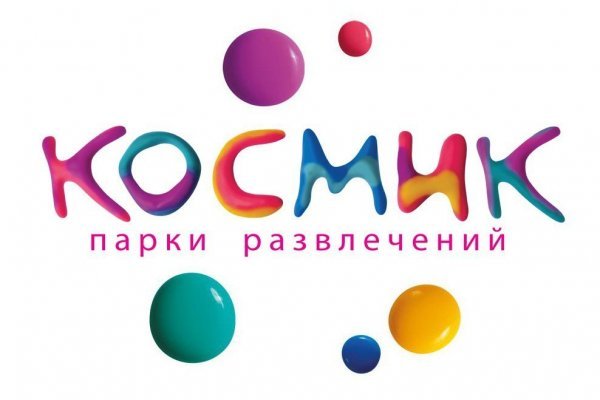 Кракен соль