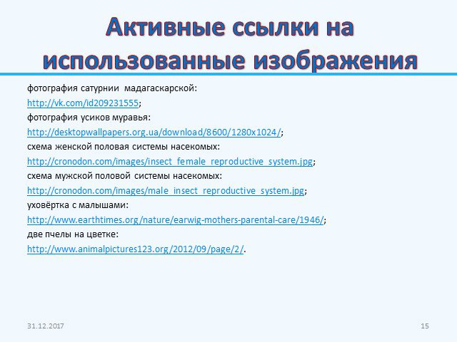 Кракен маркет даркнет только через стор