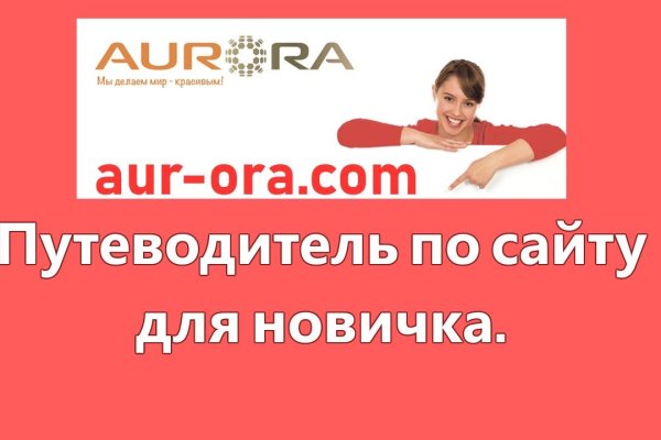 Kraken новая ссылка