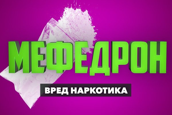 Зайти на кракен через браузер