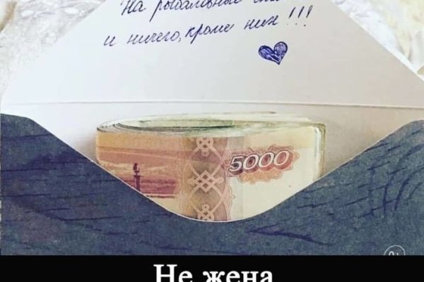 Сайты даркнета
