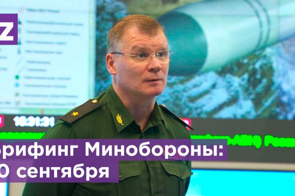 Пользователь не найден при входе на кракен