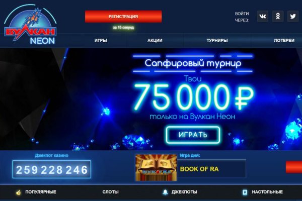 Кракен сайт krknwebs