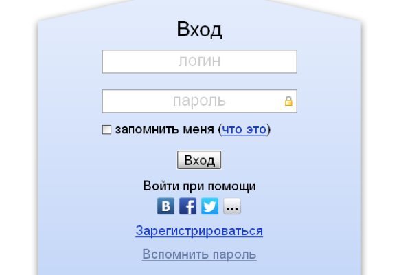 Ссылка адрес на кракен