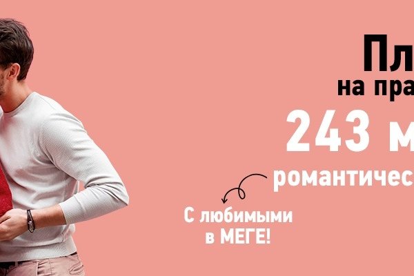 Кракен вывод средств