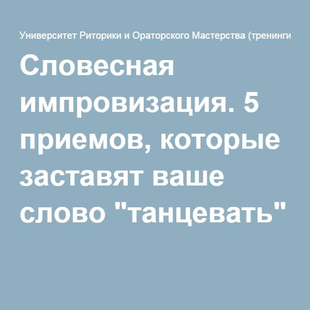 Что такое кракен площадка