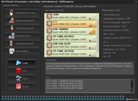 Ссылка на кракен onion kraken dark link