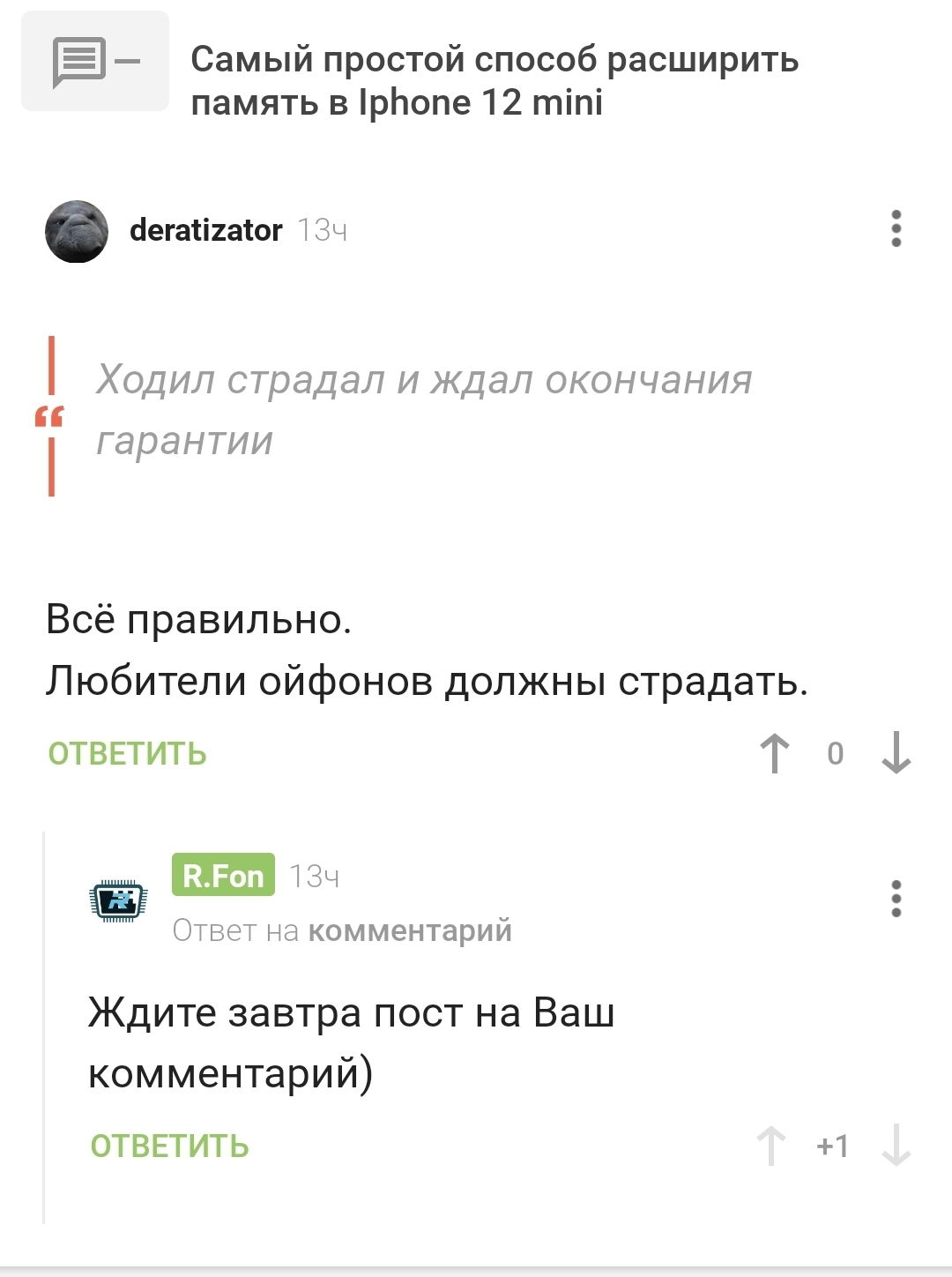 Кракен ссылка на сайт тор