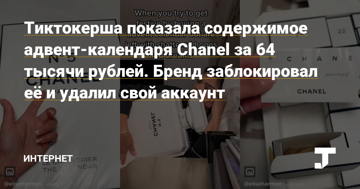 Кракен современный маркетплейс